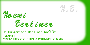 noemi berliner business card